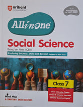 ARIHANT SSC EXPLORING SOCIETY ALL IN ONE 7